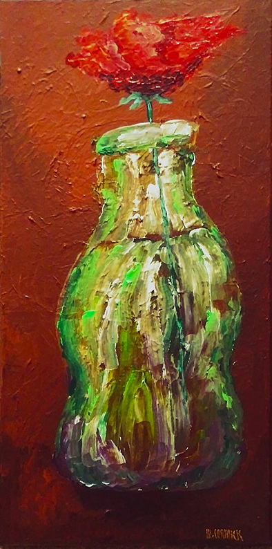 Artwork by Gene McCormick
